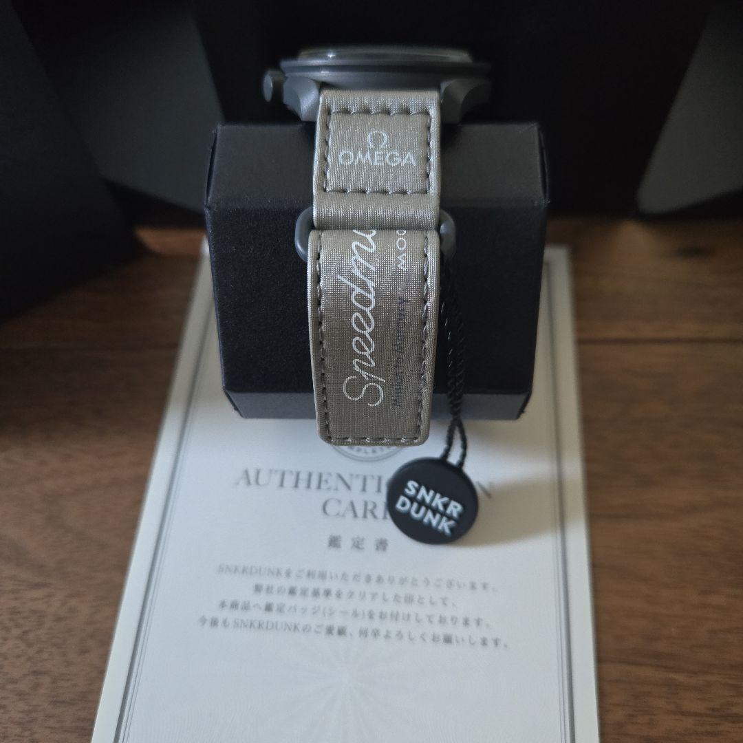 オメガ　Swatch　スピードマスター　マーキュリー