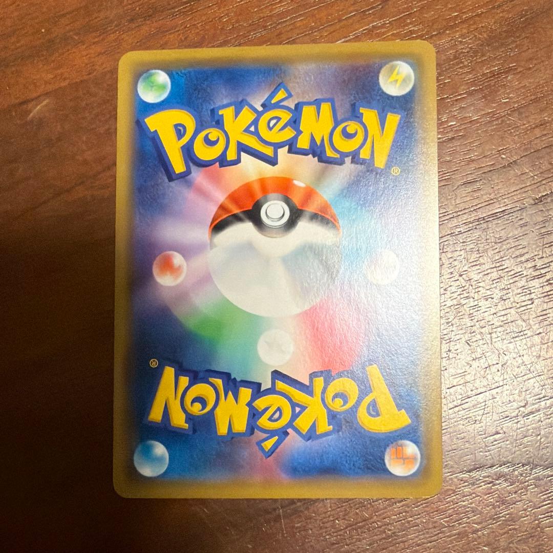 テ*ビ様 シブヤのピカチュウ　ポケモンセンターシブヤ オープン記念