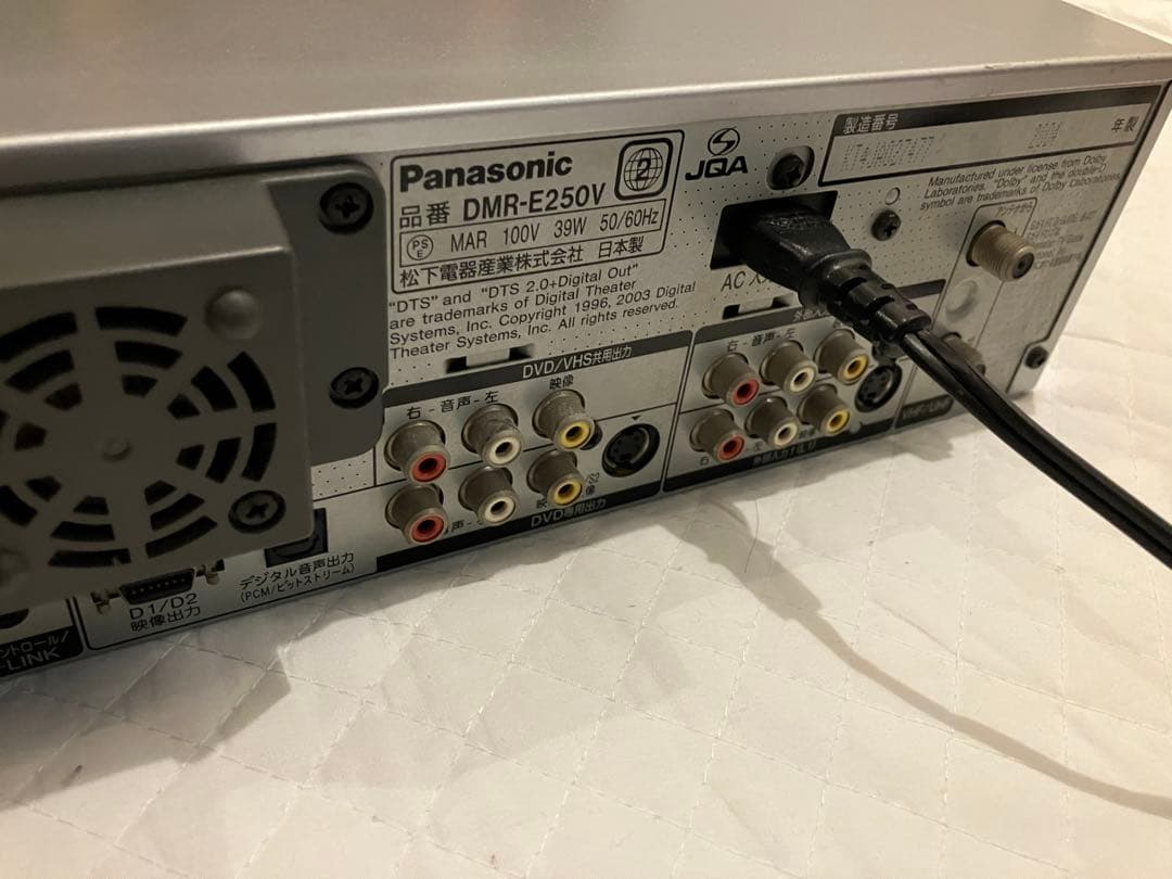 panasonic パナソニック VHS DVD プレーヤー DMR-E250V