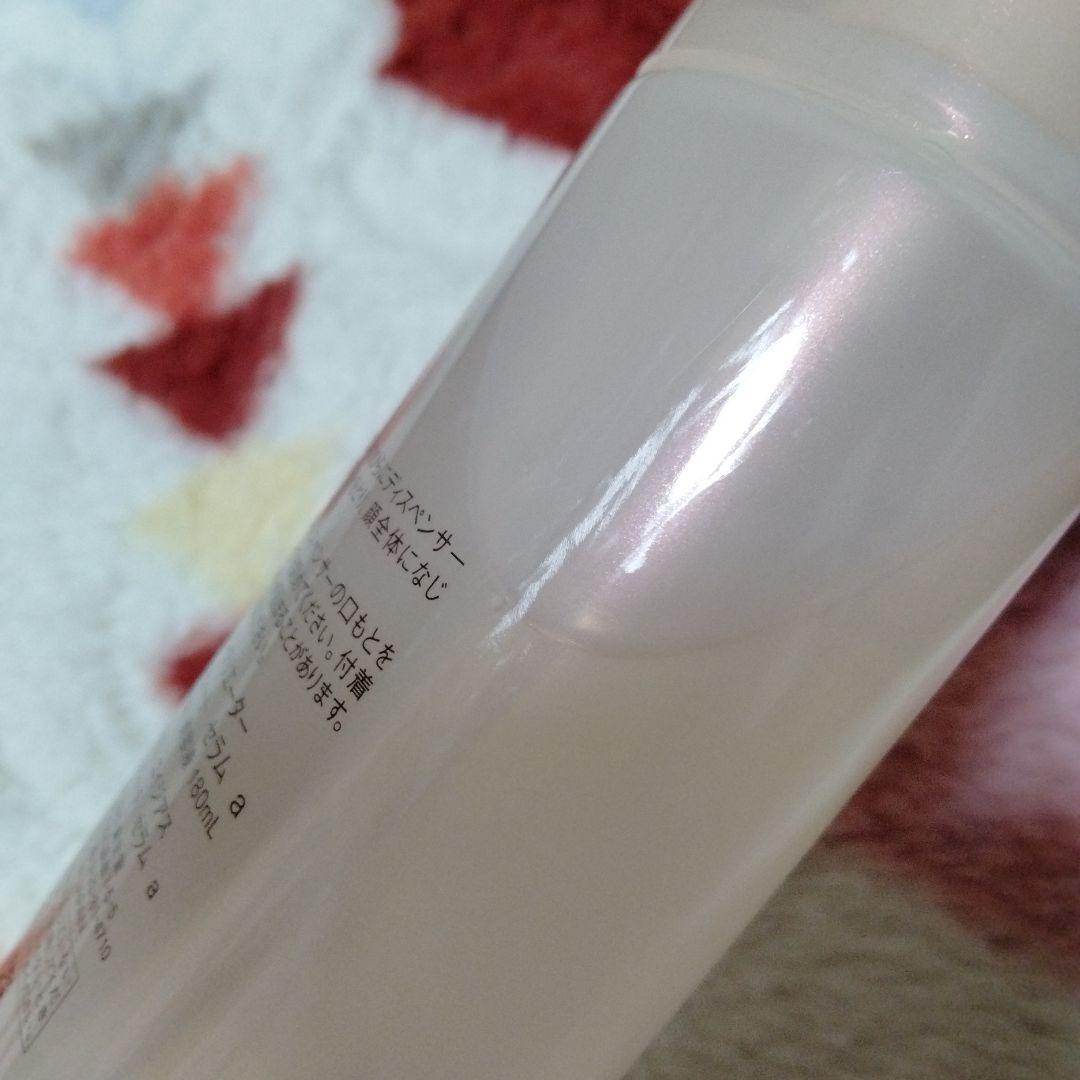 バイオプロジェクト スキンクリエーター コンセントレート セラム クリーム