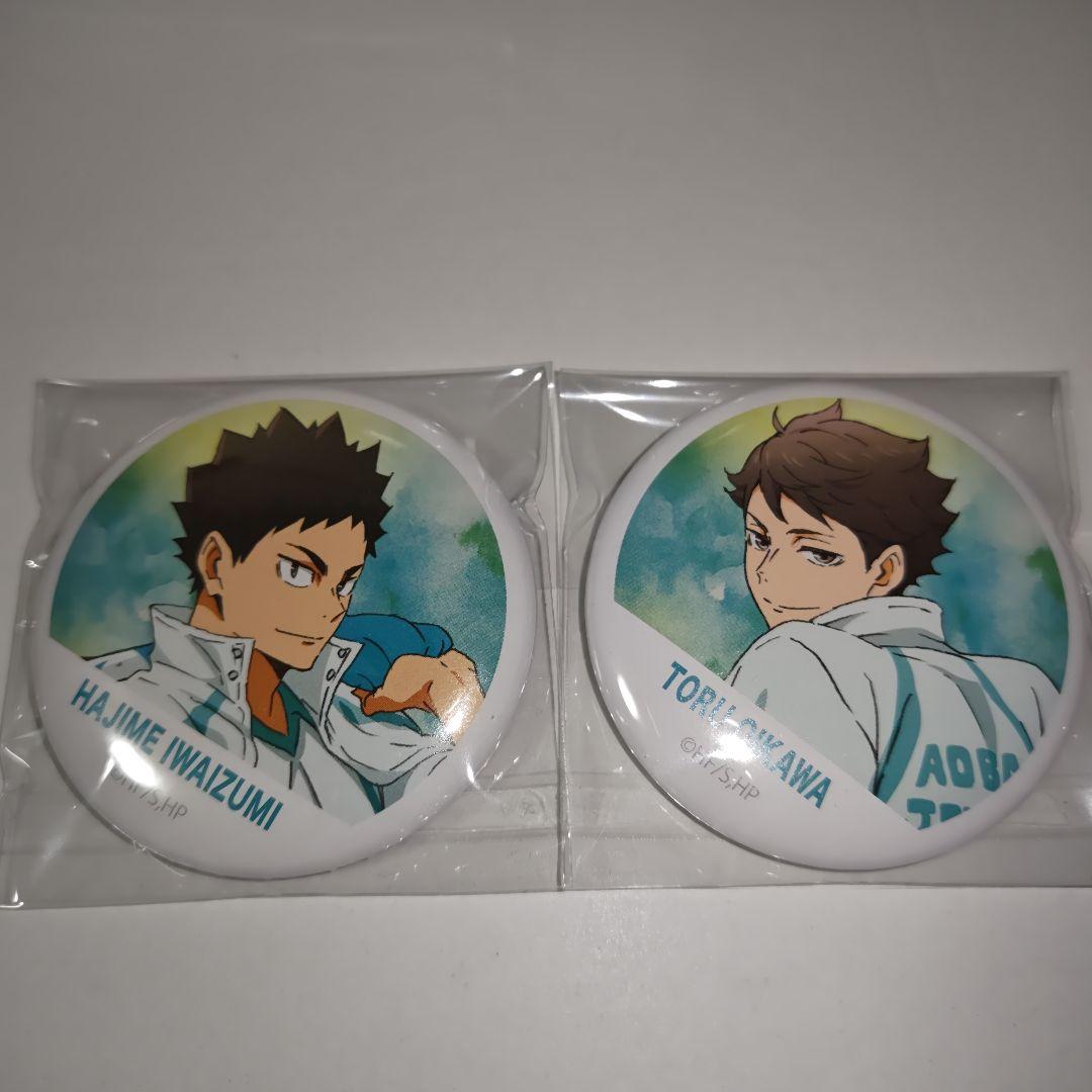 ハイキュー!! 及川徹 岩泉一 横断幕 トレーディング缶バッジ - メルカリ