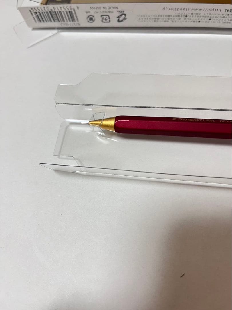 シャープペンシル　引退品まとめ売り