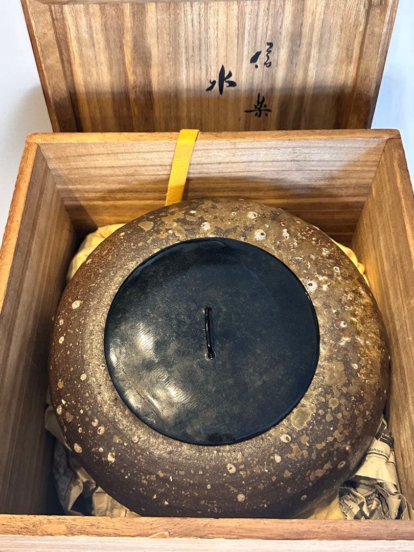 2025年最新】Yahoo!オークション -小孫哲太郎の中古品・新品・未使用品