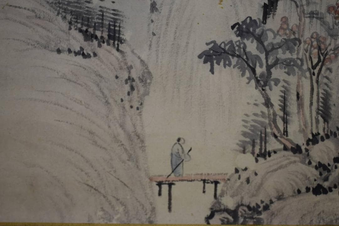 真作/岡田半江/山水人物図/桐極箱付/布袋屋掛軸HG-