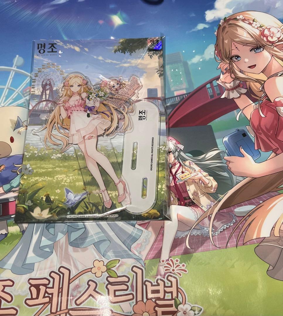 鳴潮1周年　カルテジア　韓国限定