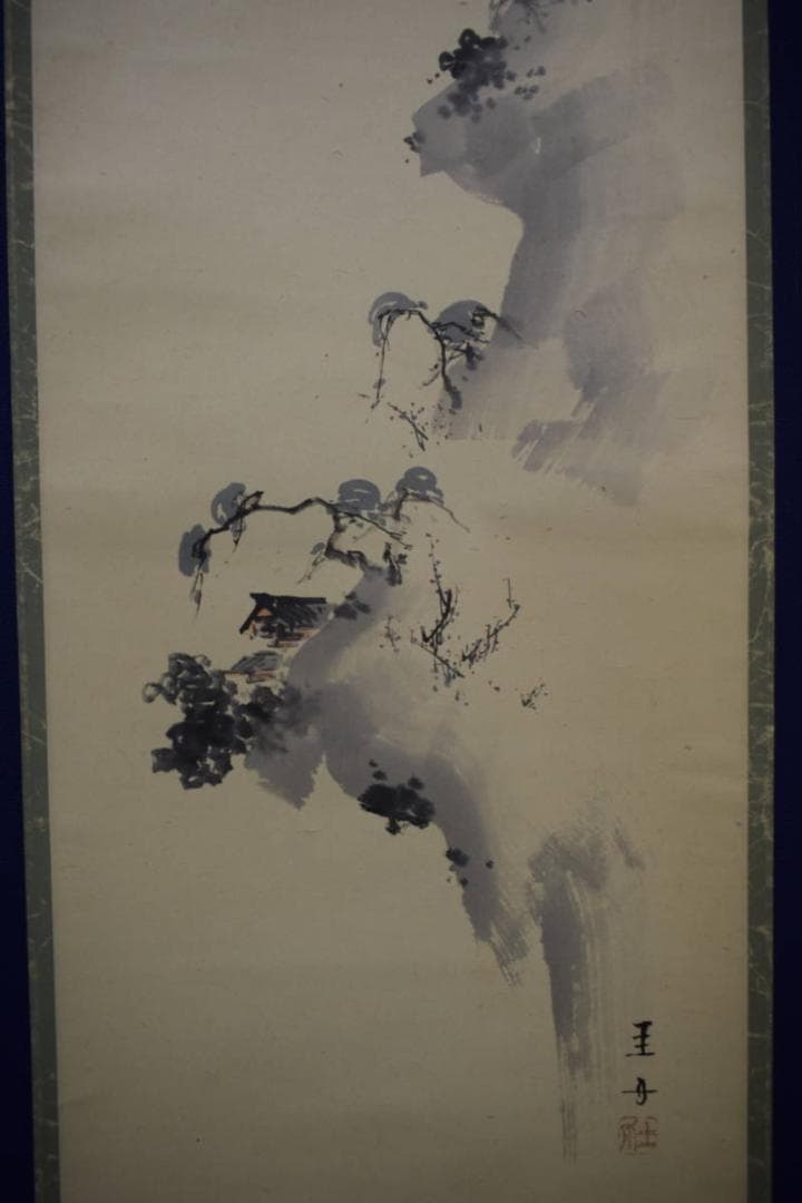 真作/圭舟/蓬莱山図/山水図/布袋屋掛軸HJ-692