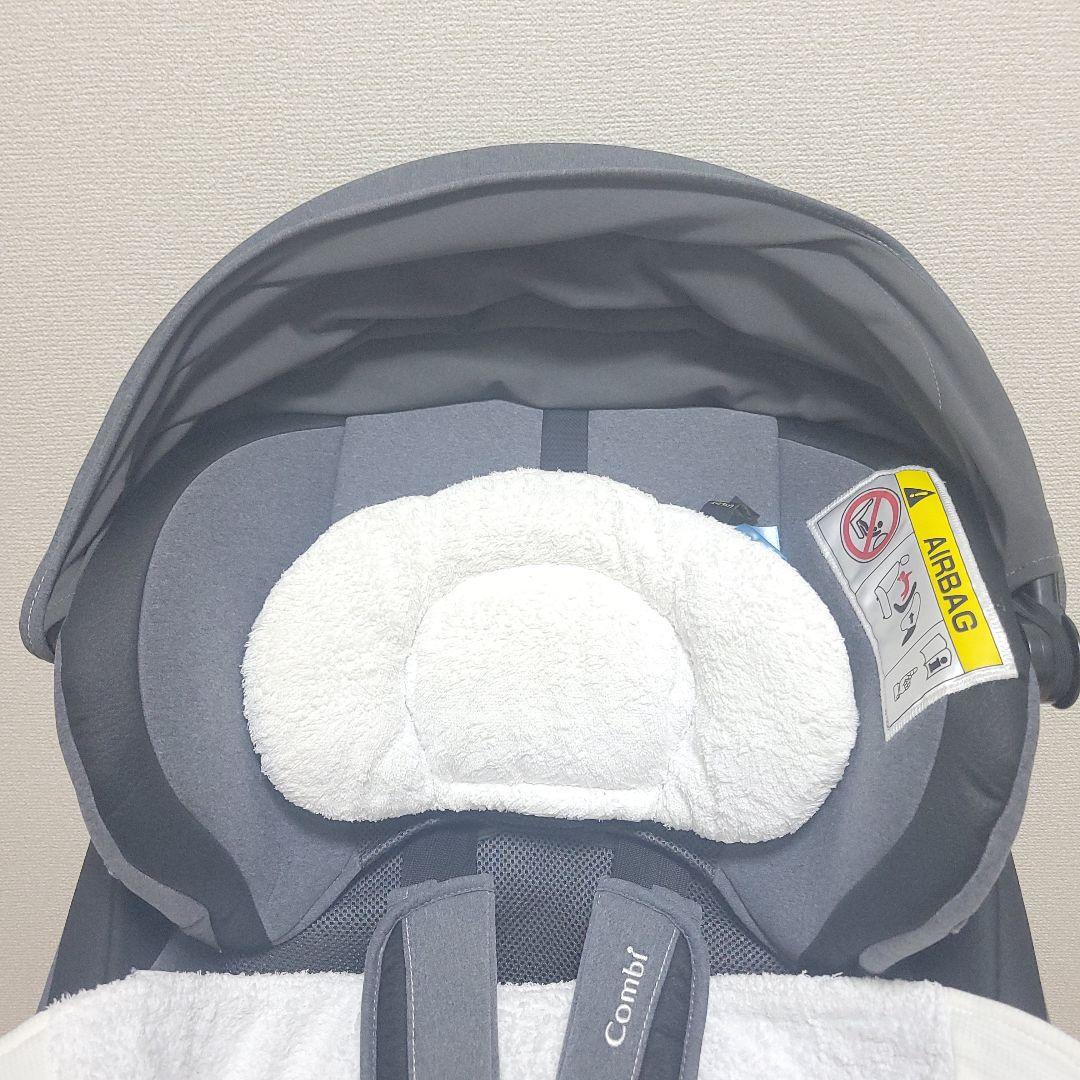 Combi クルムーヴスマート ISOFIX JJ-650 エッグショック