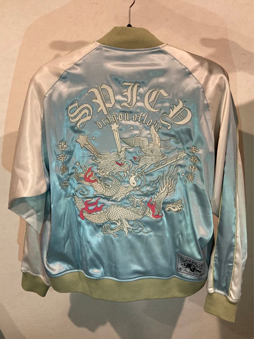 香辛龍 Sukajan (Mint green)