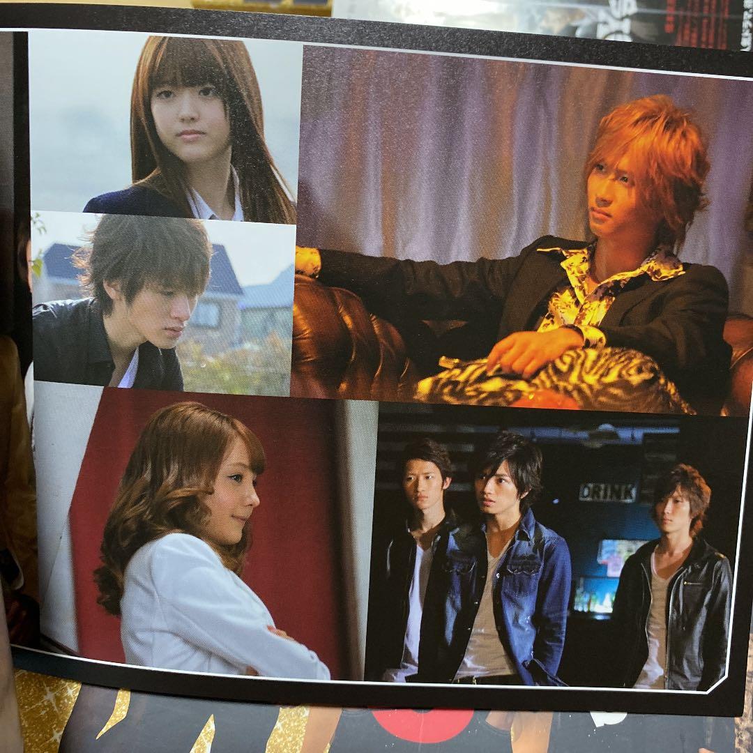 BAD BOYS J」 Blu-ray BOX通常版(本編4枚組) : BAD BOYS J Blu-ray