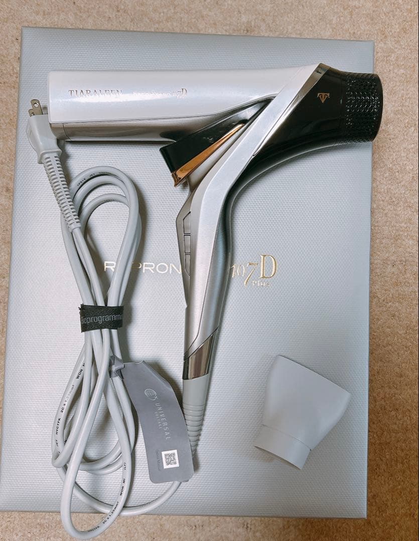 バイオプログラミング　レプロナイザー　107DPlus