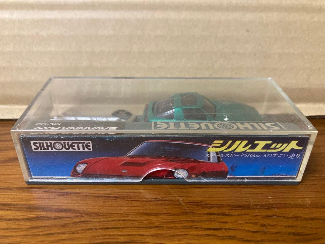 80年代 ビンテージ タカラ シルエット マツダ サバンナRX-7 チョロQ