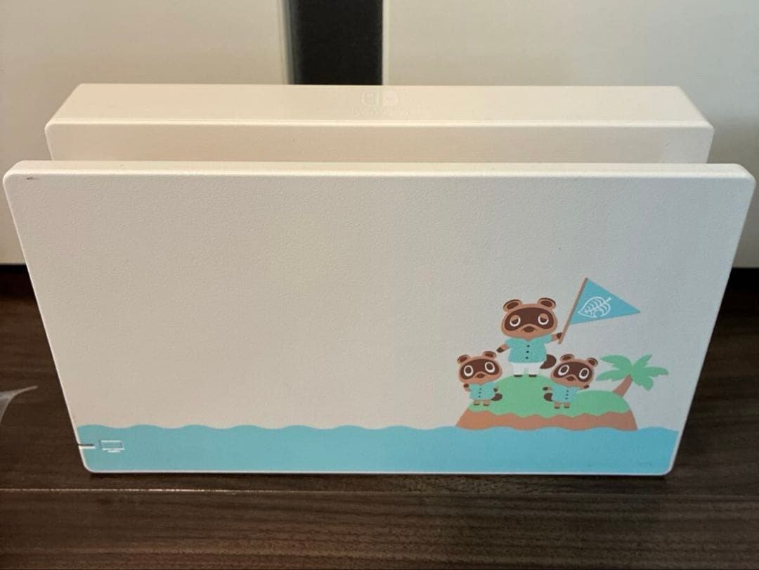 Nintendo Switch 本体　どうぶつの森モデル