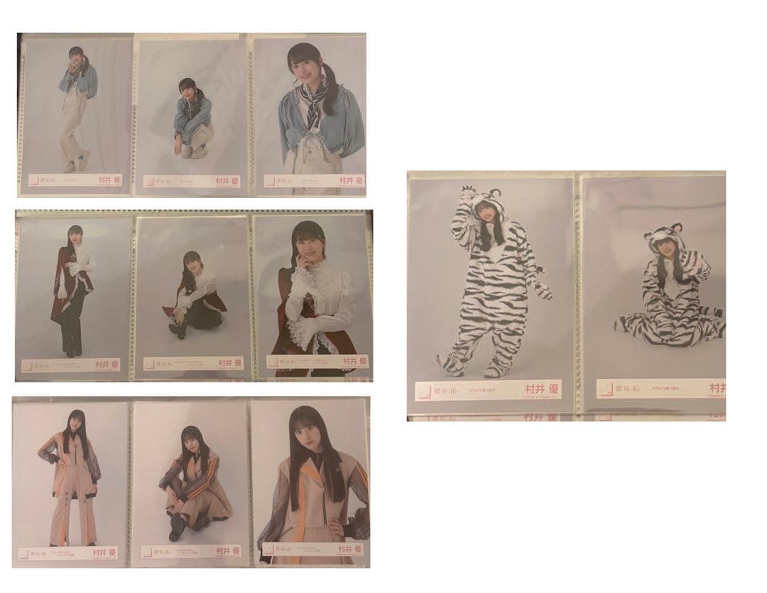 村井優 生写真 まとめ売り 32種コンプ その他複数枚 櫻坂 村井優