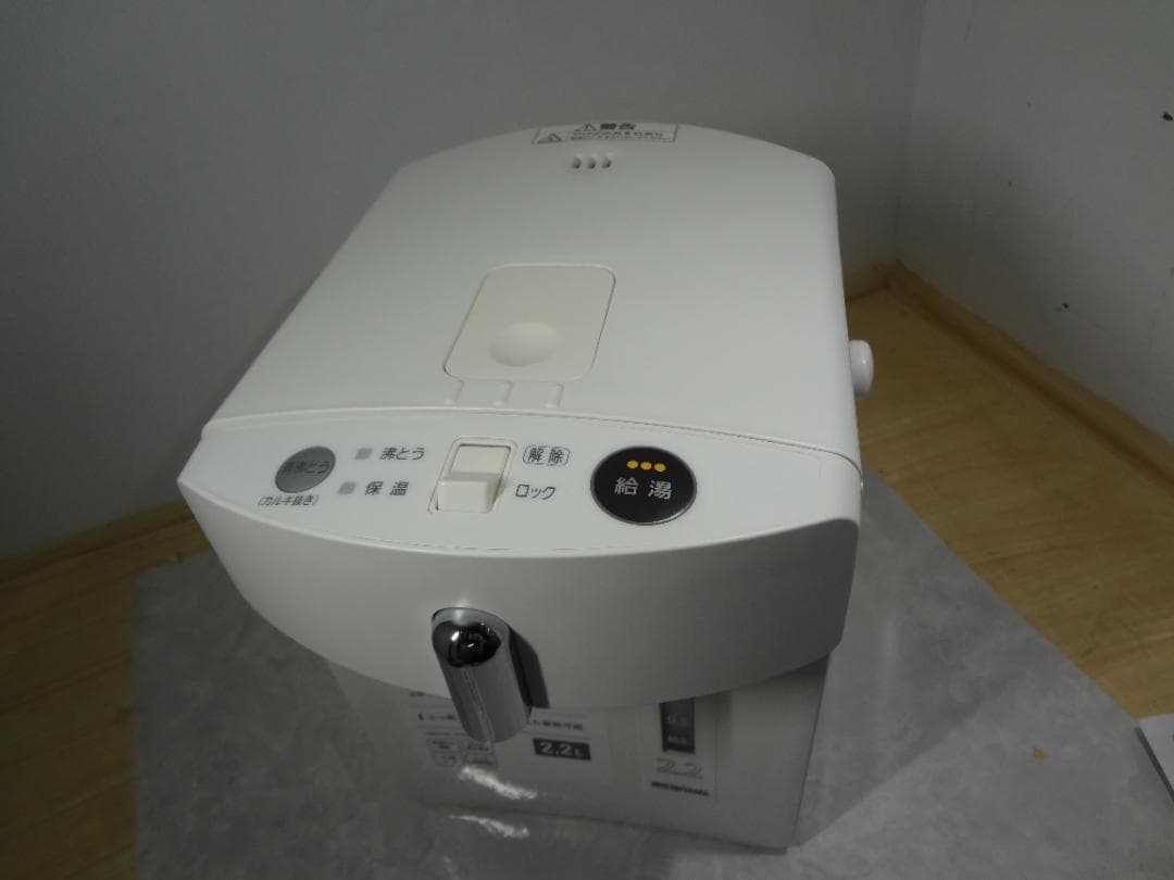 IRIS OHYAMA 電気ポット 2.2L ホワイト IMHD-022