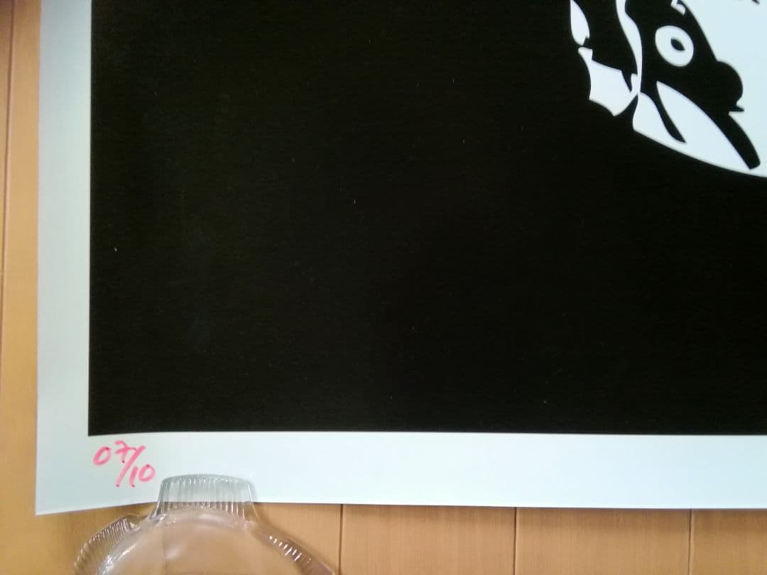 ジャッキー シェフィンズ トム ヨーク Radio head 特大ポスター - メルカリ