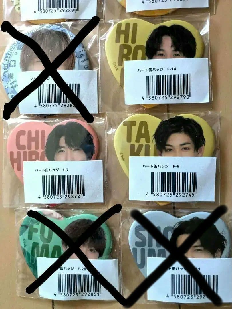 猫のひたいほどワイド グッズ　①