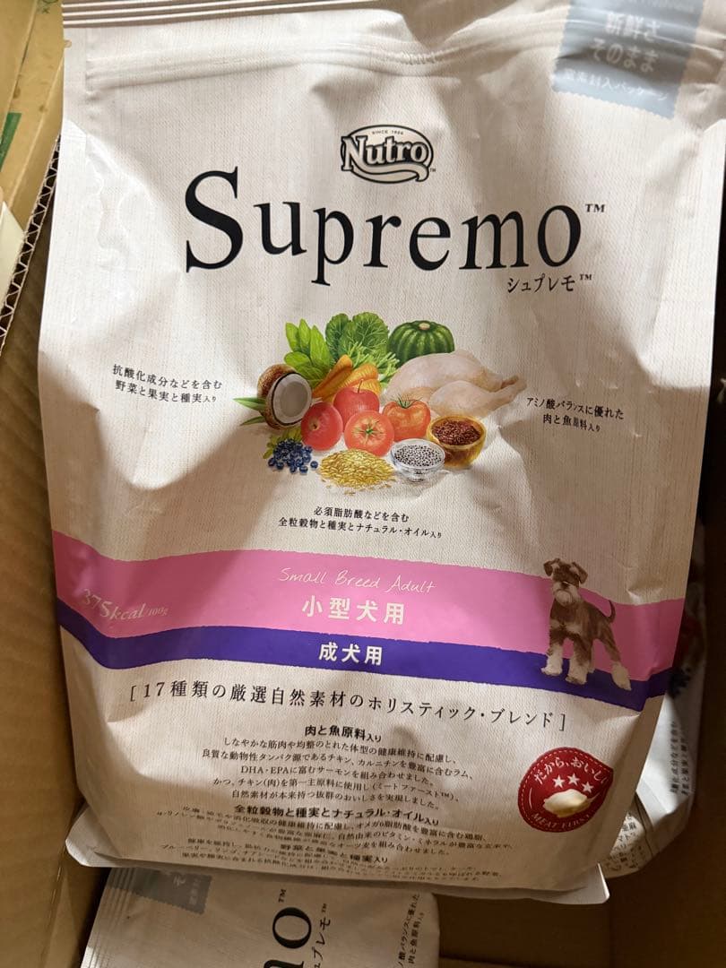 Nutro Supremo 小型犬用 ドライフード 4つ Amazon | Nutro シュプレモ 全犬種用 成犬用 4kg ドライフード 総合