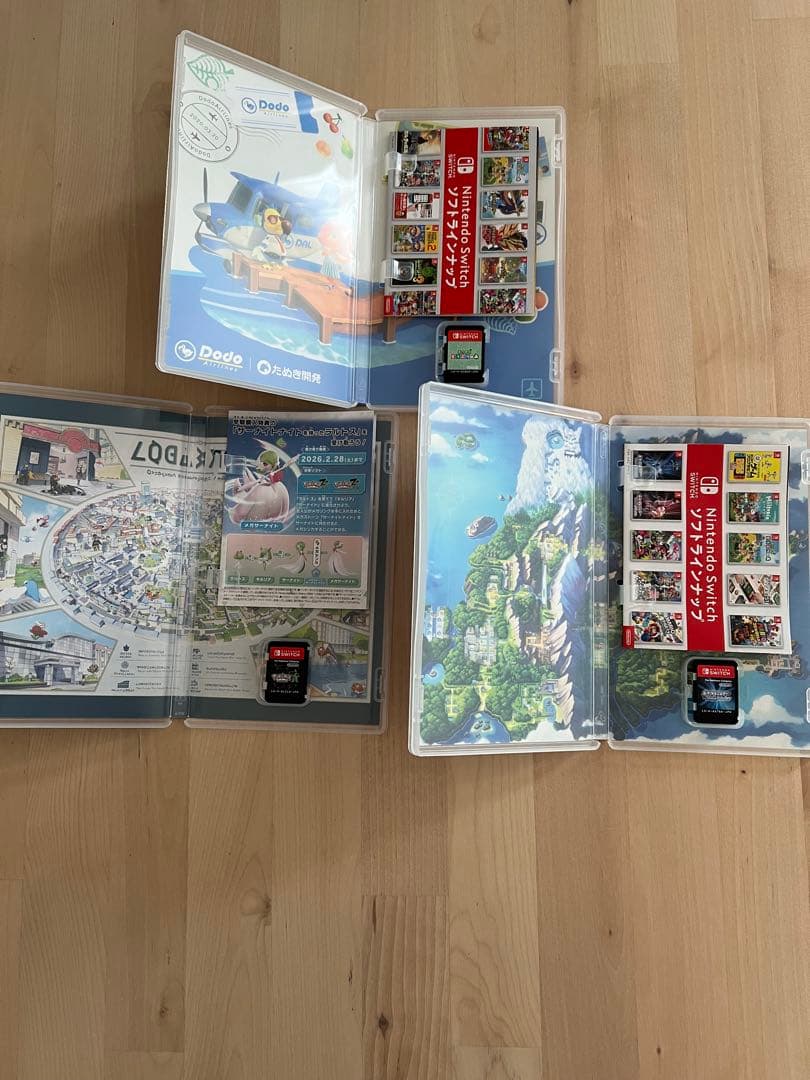 Switch ソフト　どうぶつの森　ポケモンZA ポケモンダイヤモンド