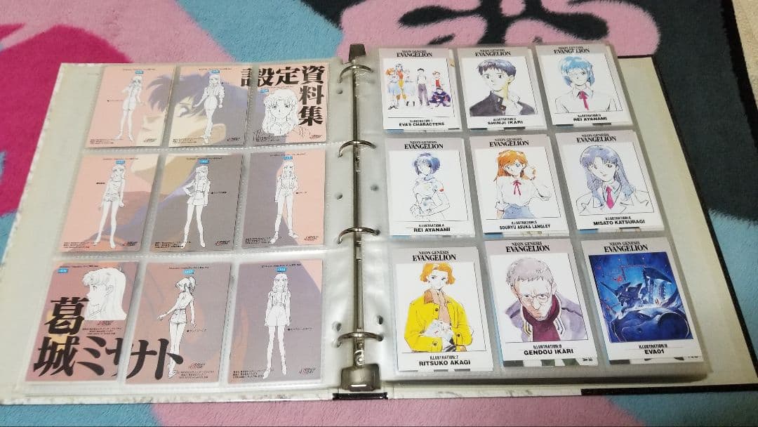 新世紀エヴァンゲリオン トレーディングカードアルバム+カードダス