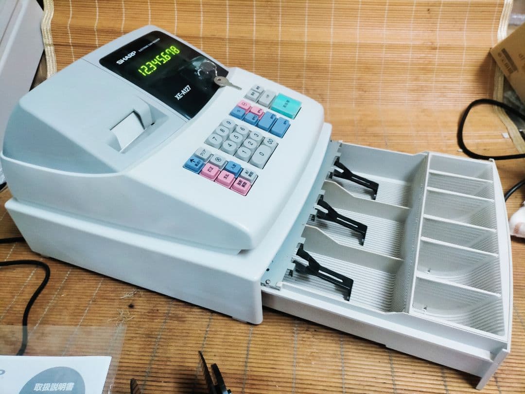 シャープレジスター XE-A127 簡単便利特殊 送料込 773000 - 店舗用品