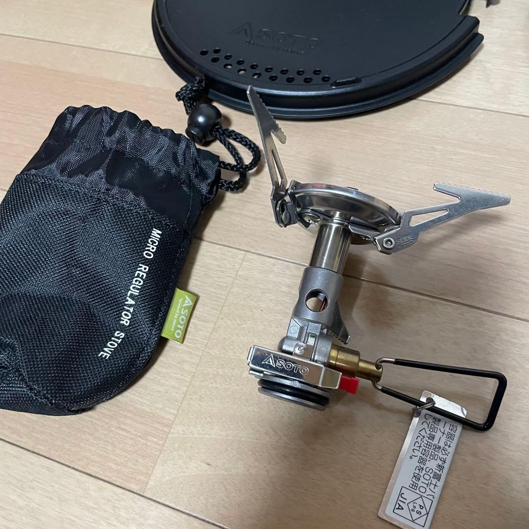 【美品】SOTO「ナビゲータークックシステム」+「マイクロレギュレーター付」