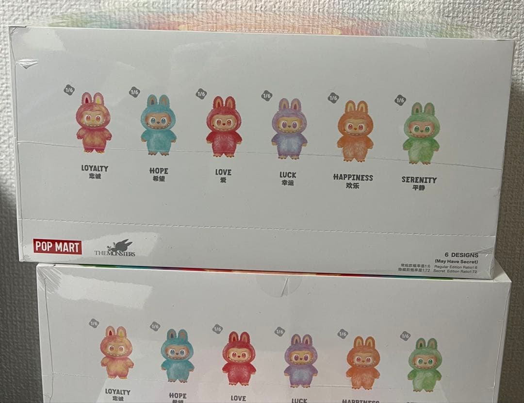 完全未開封 確実正規品 ラブブ Big into Energy 1アソート