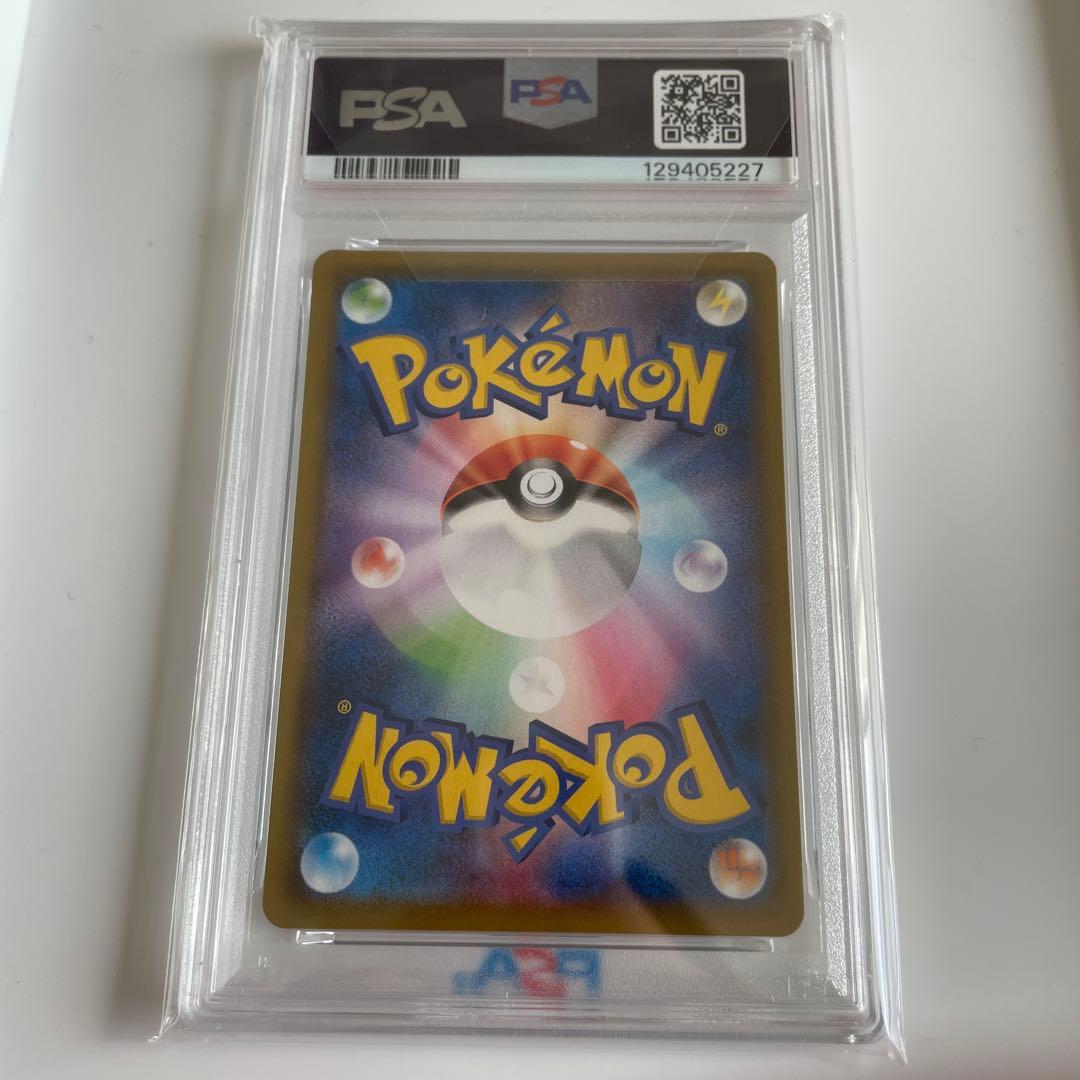 ミミッキュ CHR SM11b ドリームリーグ 058/049