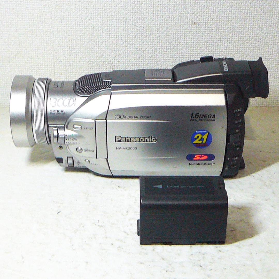 動作品 Panasonic NV-MX2000 miniDV ダビング 本体のみ ビデオカメラ