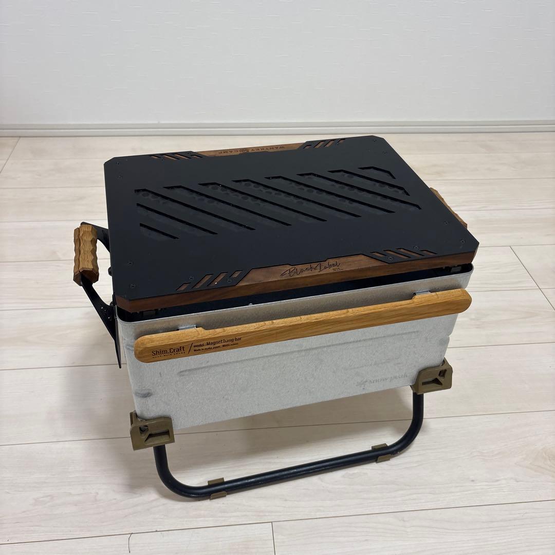 スノーピーク シェルコン25 カスタムWANTKEY CAMP ブラックレーベル