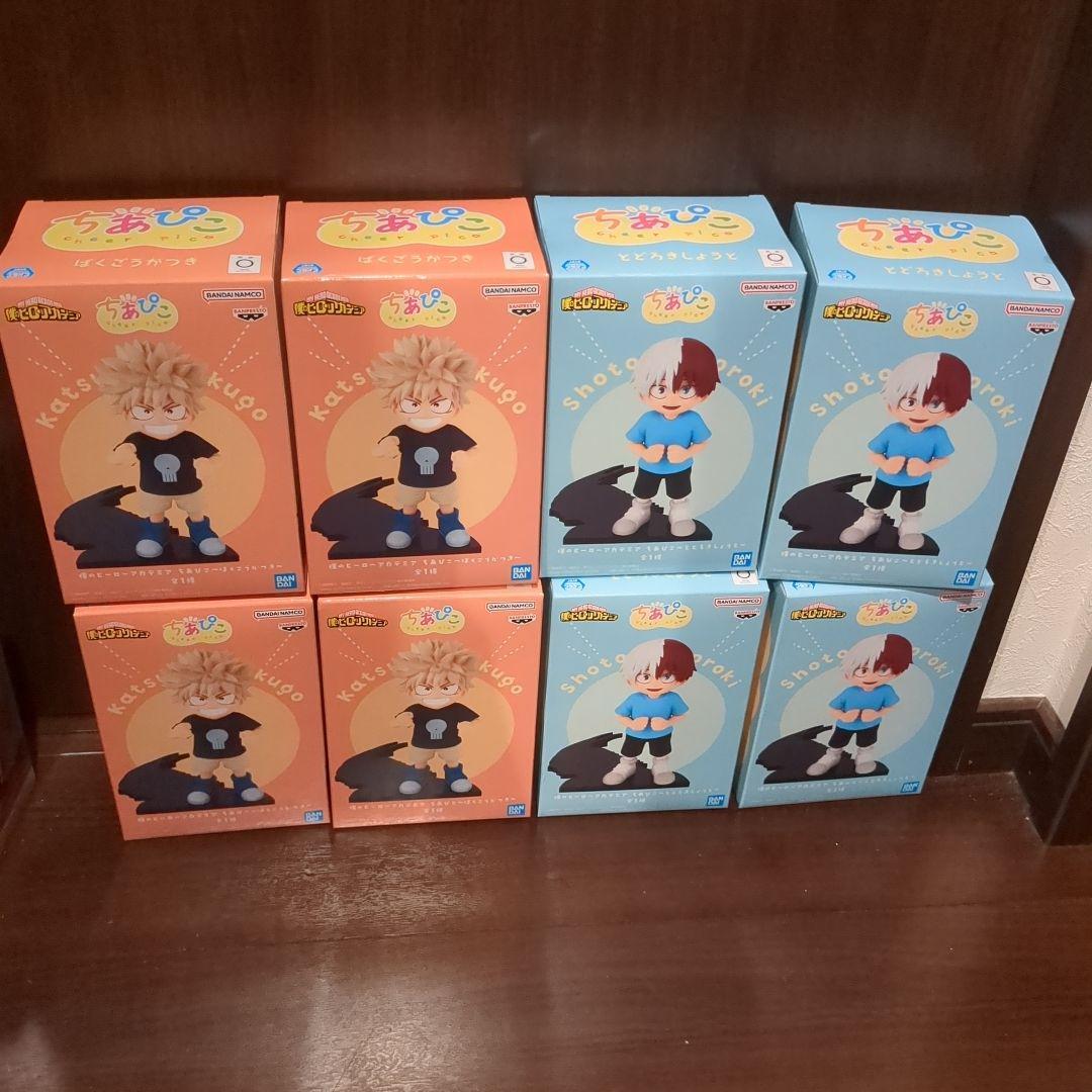 僕のヒーローアカデミア ちあぴこ　ばくごうかつき　とどろきしょうと 爆豪勝己】僕のヒーローアカデミア ちあぴこ～ばくごうかつき