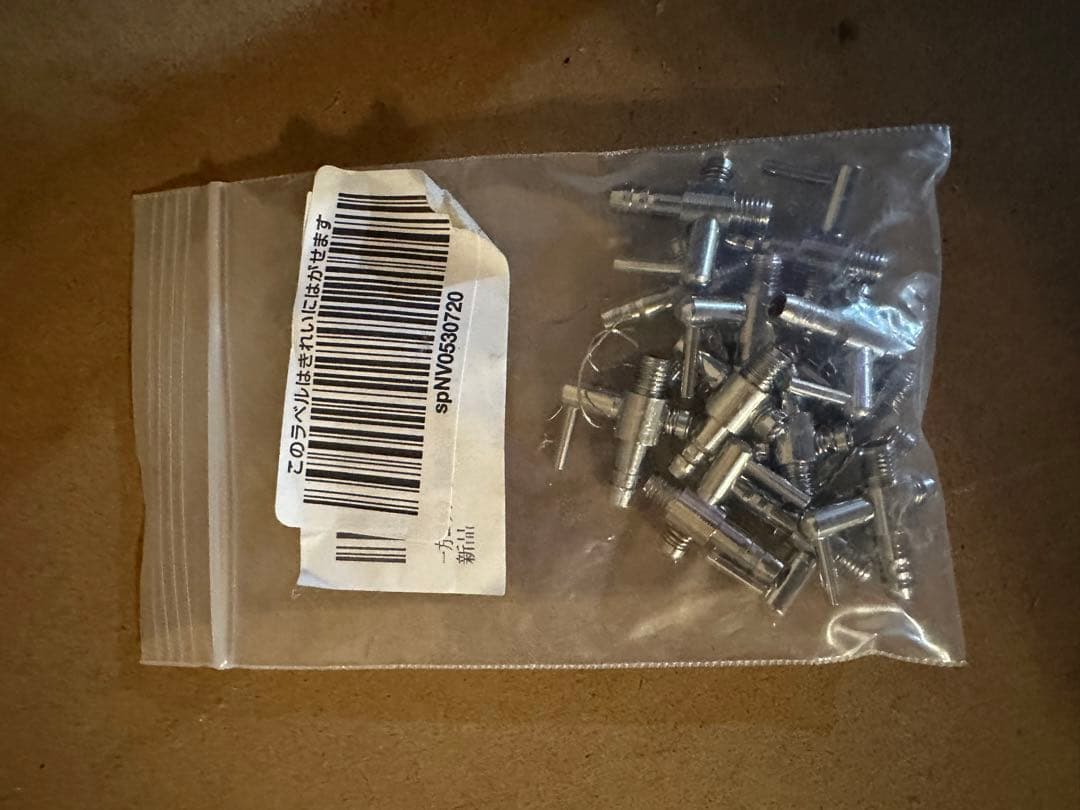 メダカマンション 3段タワー【受け取り限定】 ①メダカのマンション