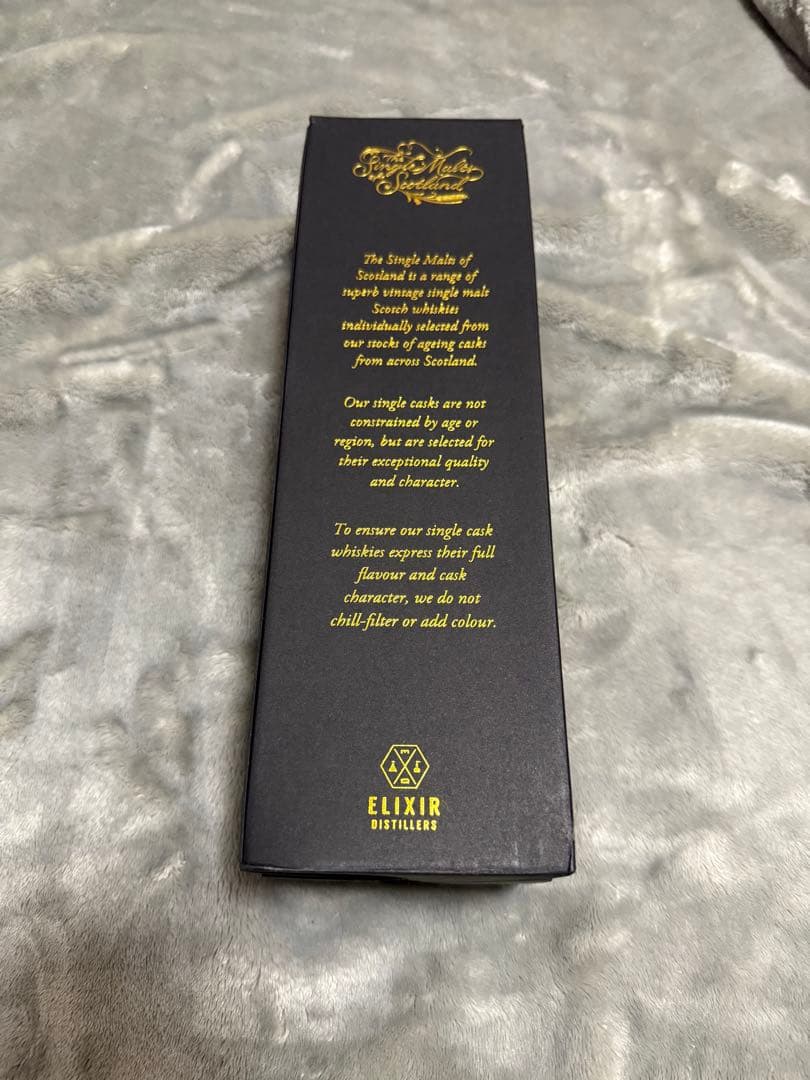 限定171本】ロッホ ローモンド クロフテンギア蒸溜所 18年 2005