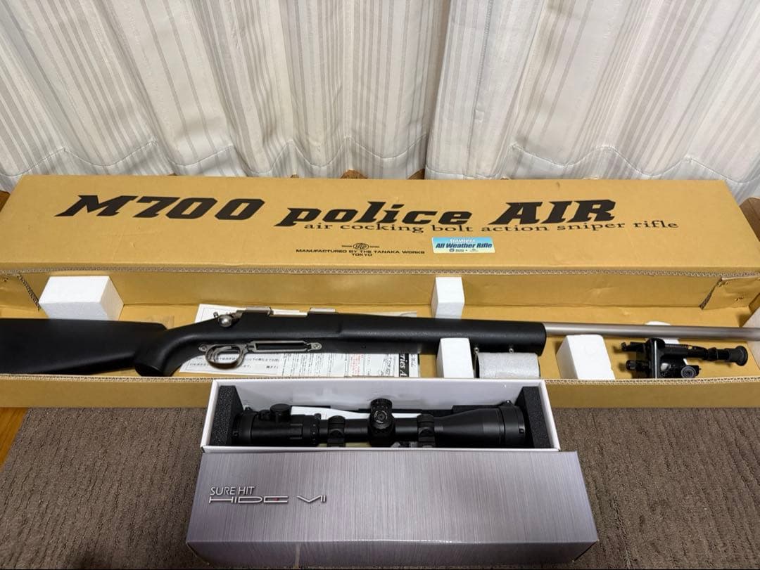 タナカエアーボルトアクション・M700 ステンレス オールウェザー26インチ