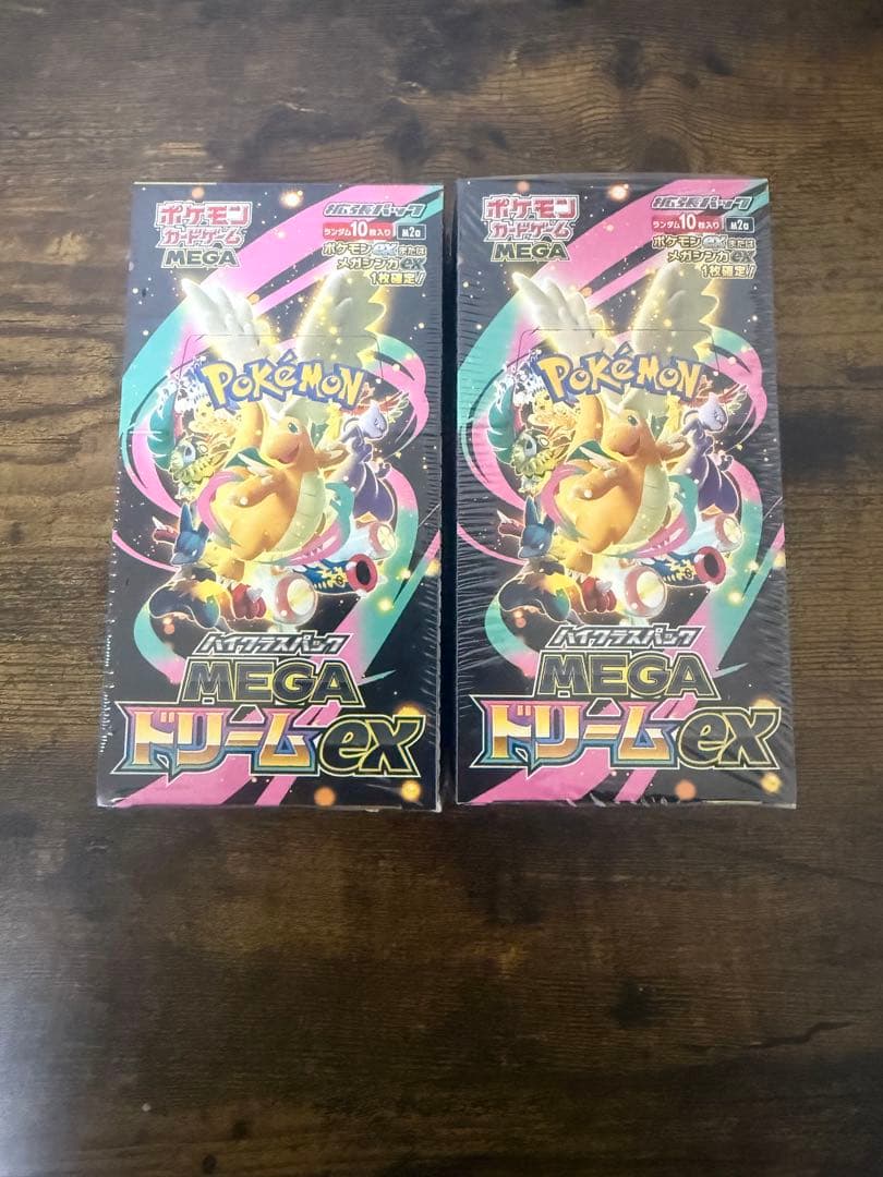 ポケモンカードゲーム MEGAドリームex2BOXシュリンク付き