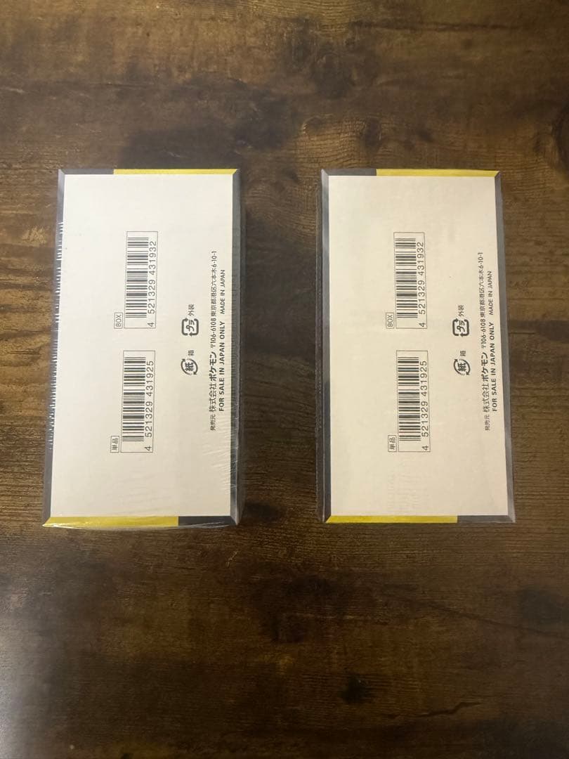 ポケモンカードゲーム MEGAドリームex2BOXシュリンク付き