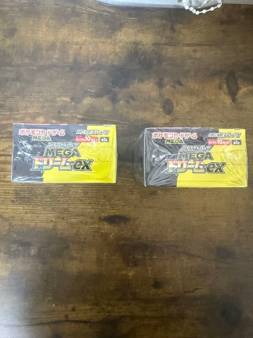 ポケモンカードゲーム MEGAドリームex2BOXシュリンク付き