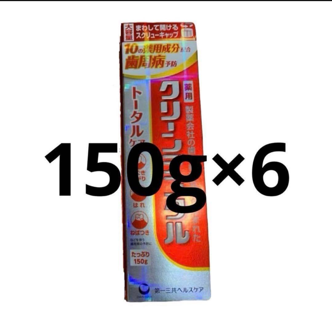 ギルベール・ジレ モレ・サン・ドニ コルヴェ・クルニーユ2022