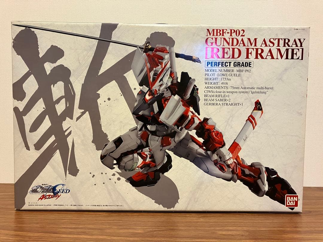 PG 1/60 ガンダムアストレイ レッドフレーム　新品