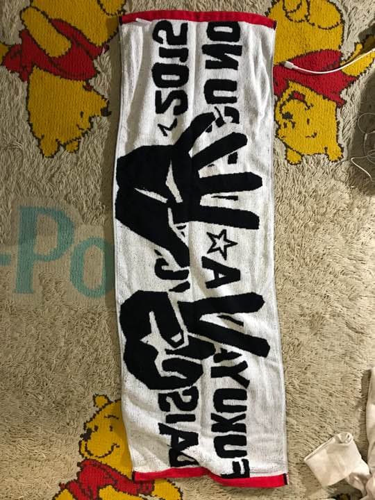 タオル 福山雅治ライブ限定