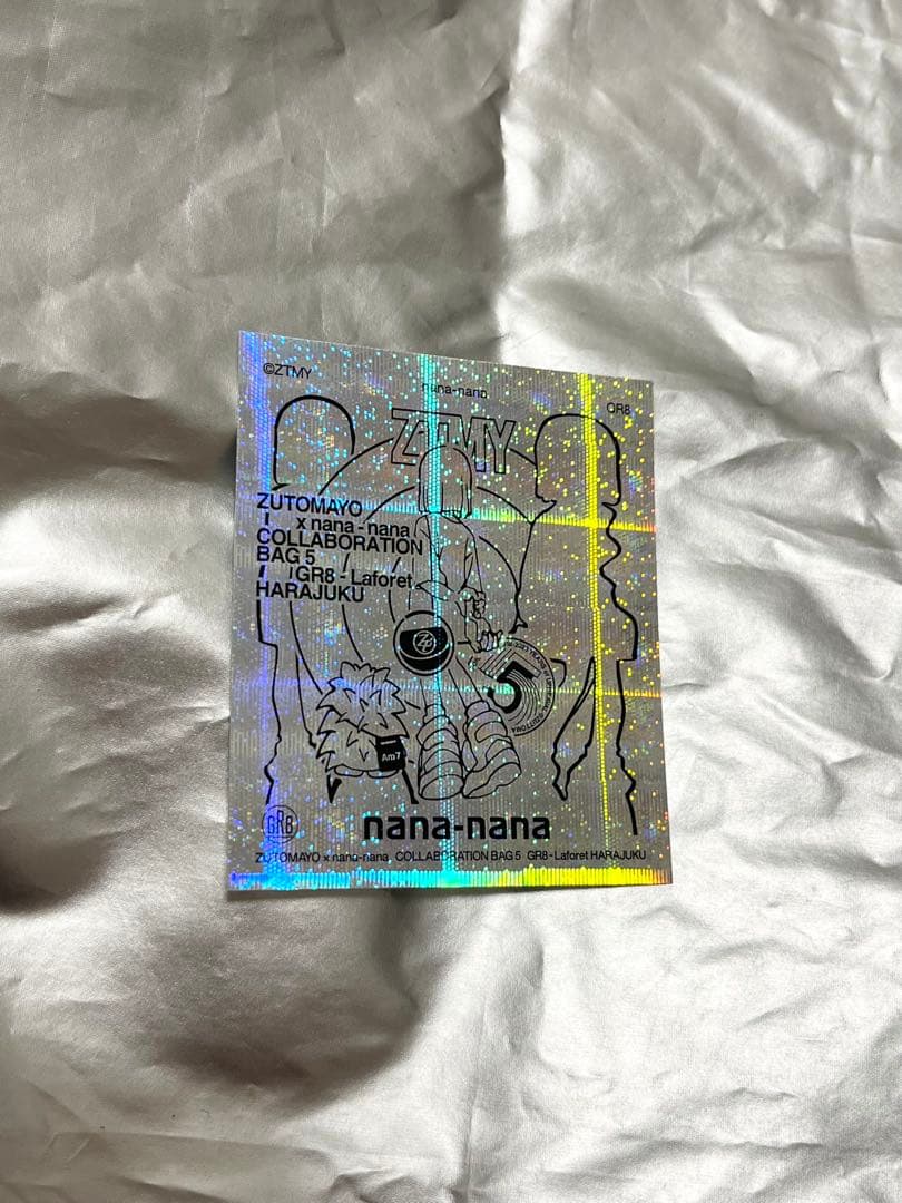 ずっと真夜中でいいのに nana-nana バッグ ステッカー パープル nana