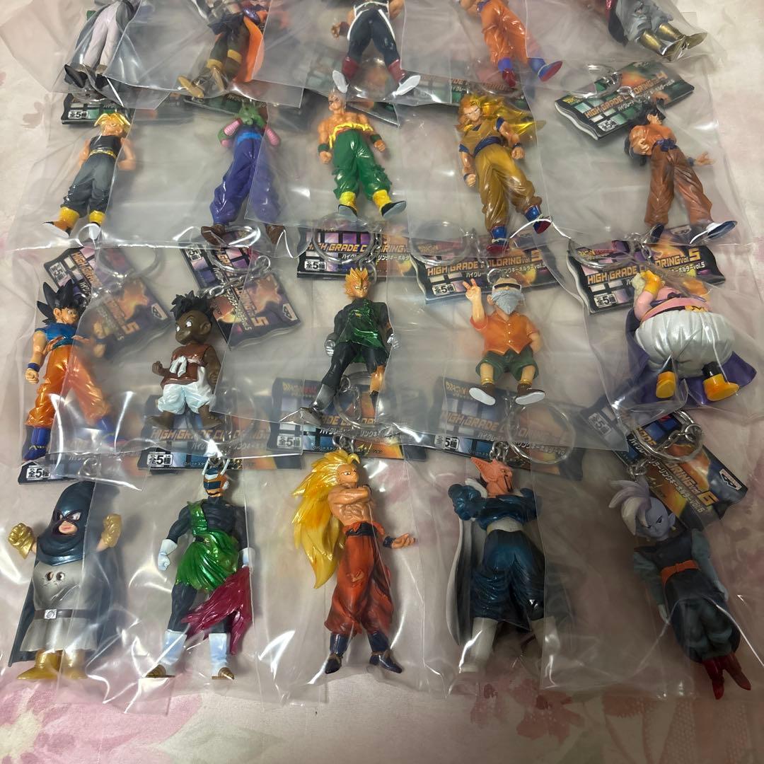 ドラゴンボールZ ハイグレードカラーリングキーホルダー