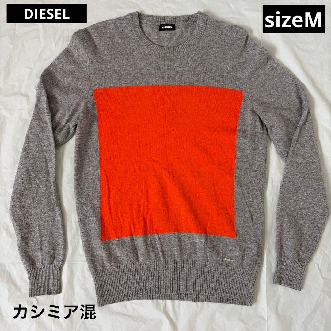 ✩未開封✩ハローキティ ファスナーマスコット 越後湯沢