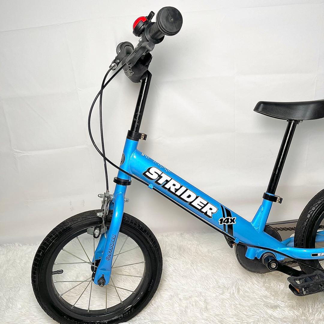 【良品】STRIDER 14x ストライダー14x ブルー 良品 付属品あり
