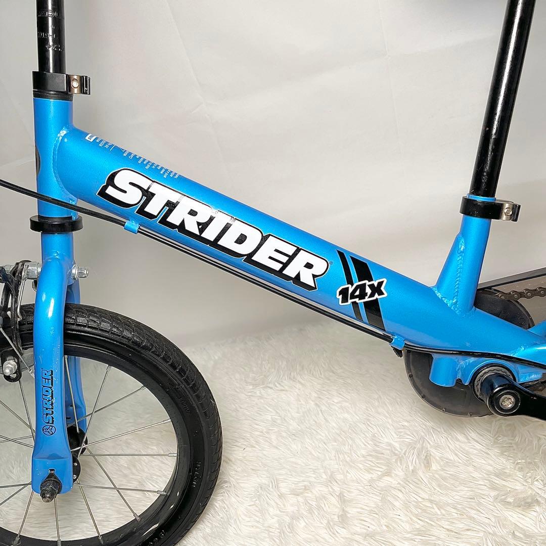 【良品】STRIDER 14x ストライダー14x ブルー 良品 付属品あり