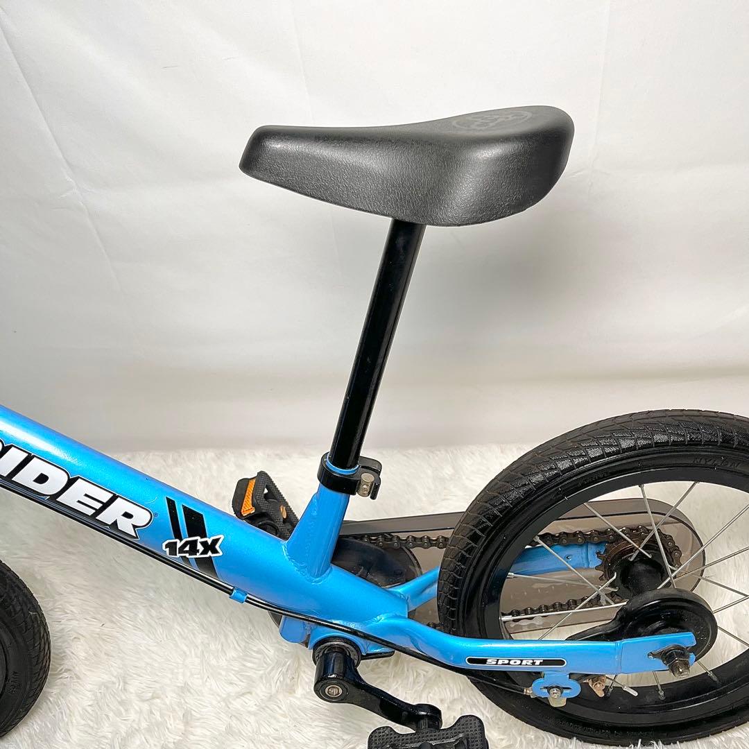 【良品】STRIDER 14x ストライダー14x ブルー 良品 付属品あり