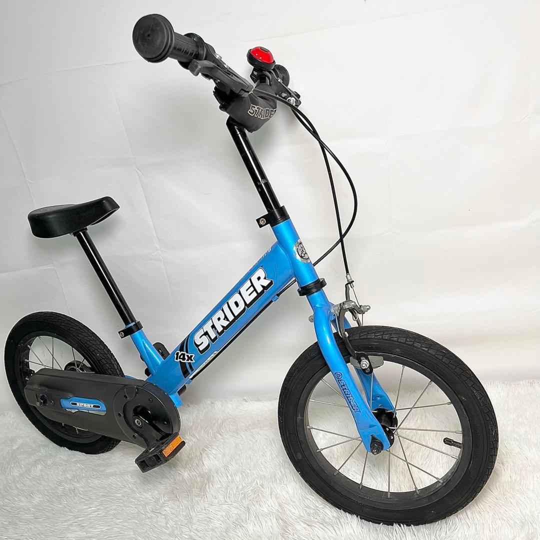 【良品】STRIDER 14x ストライダー14x ブルー 良品 付属品あり