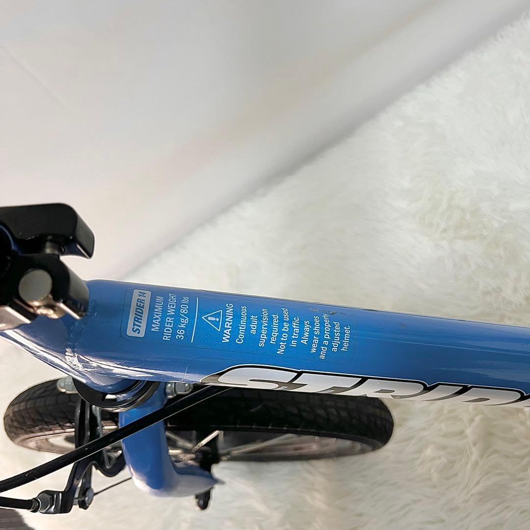 【良品】STRIDER 14x ストライダー14x ブルー 良品 付属品あり