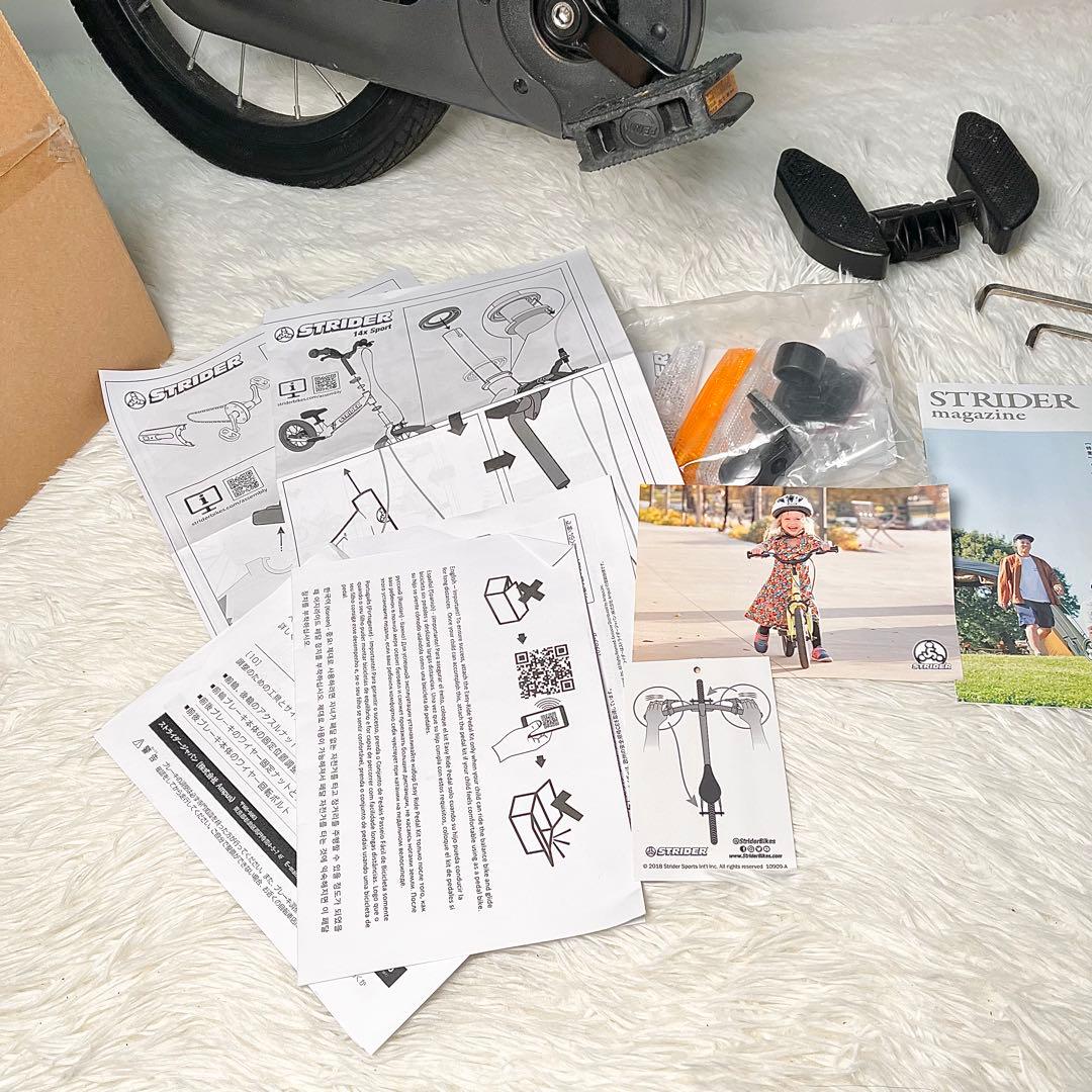 【良品】STRIDER 14x ストライダー14x ブルー 良品 付属品あり