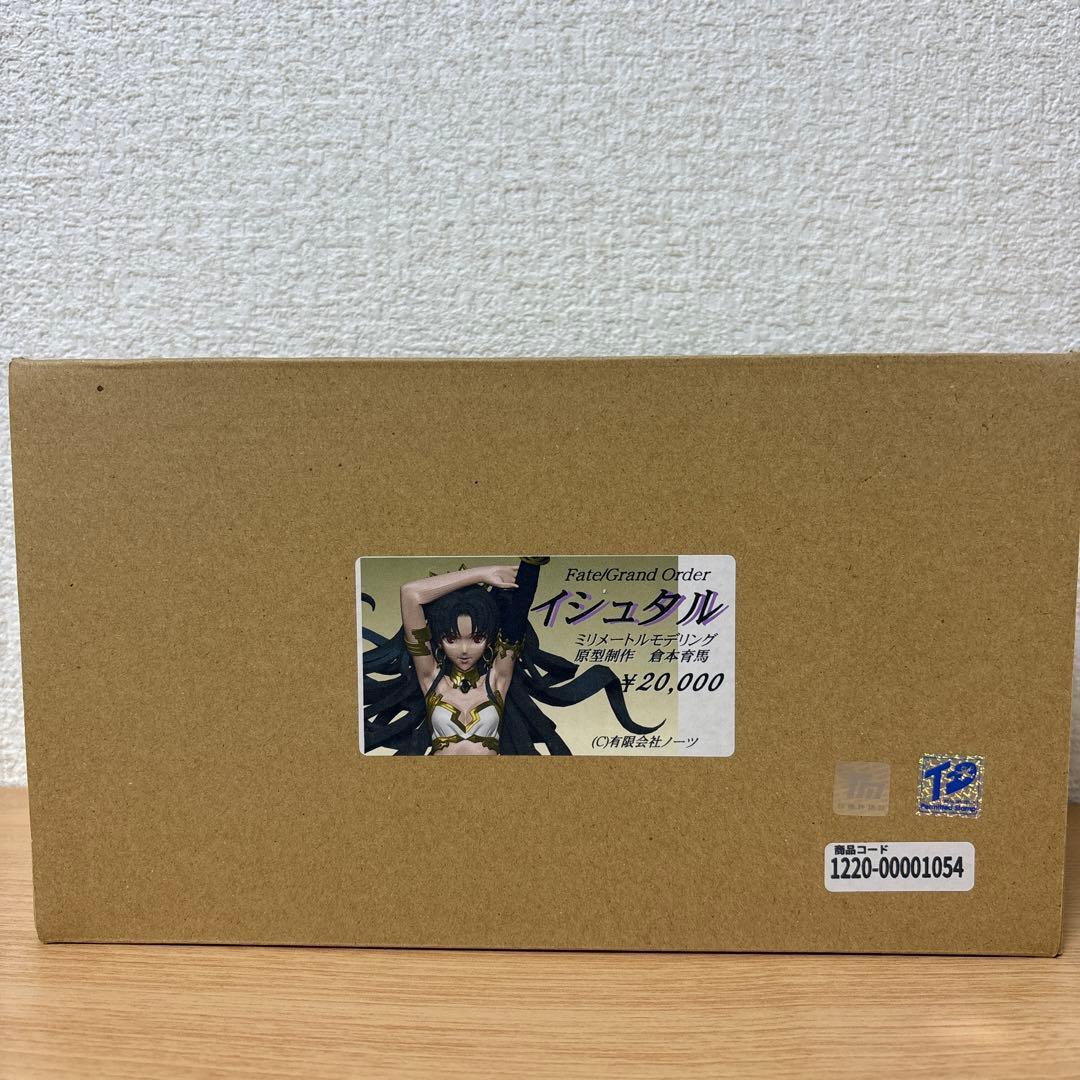 イシュタル　FGO ガレキ