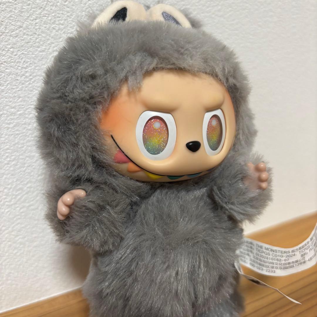 ラブブ シークレット エナジー